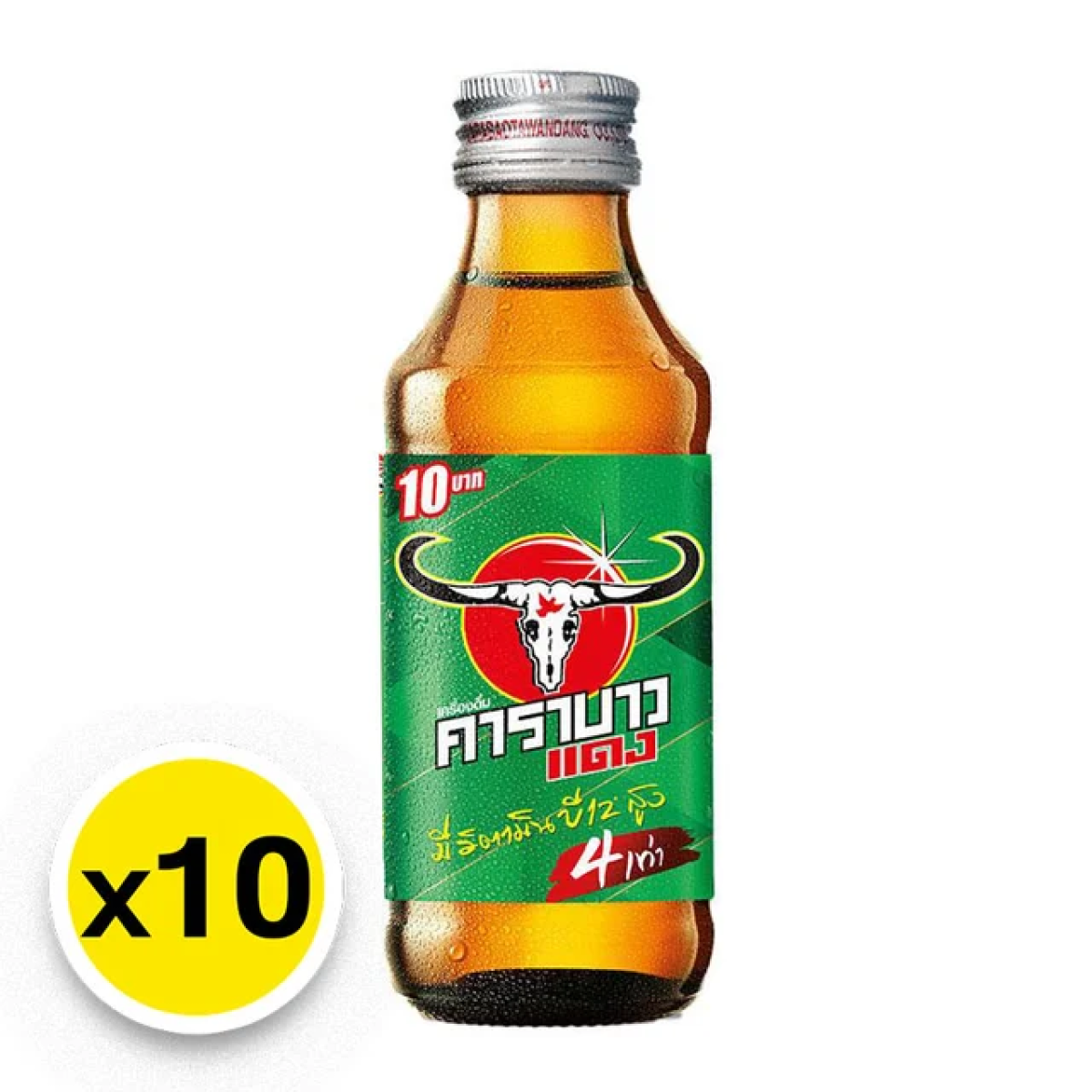 CARABAO Energy Drink 150 ml x 10