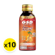 GSD 100 ml x 10
