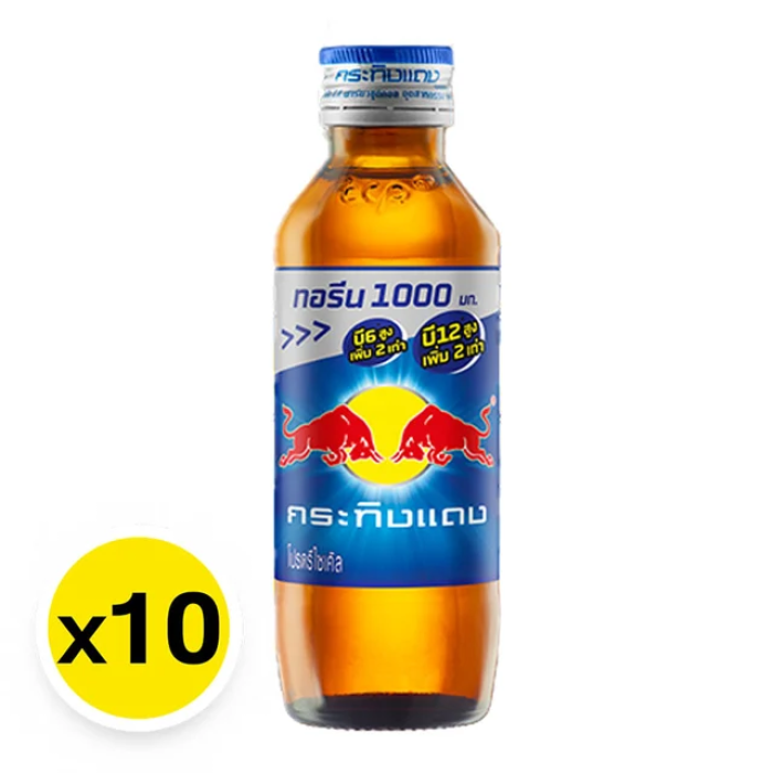 KRATINGDAENG Energy Drink 150 ml x 10 KRATINGDAENG Energy Drink 150 ml x 10