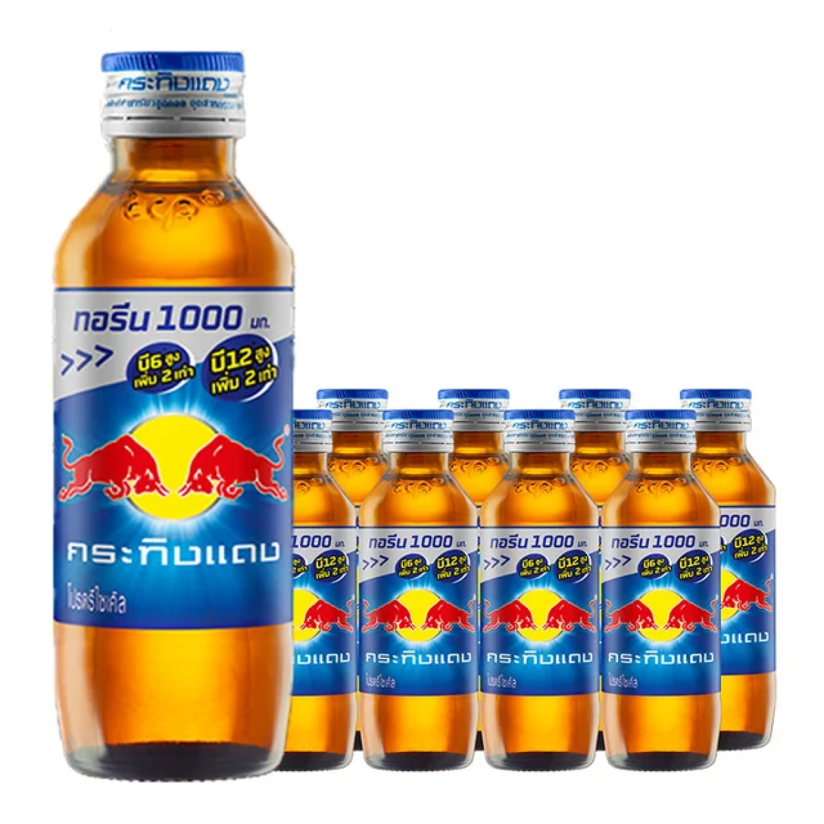 CARABAO Energy Drink 150 ml x 10