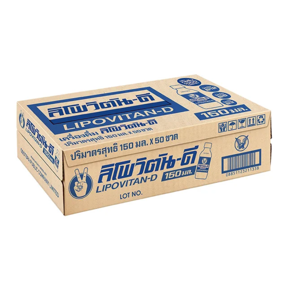 LIPO Viton-D Energy Drink 150 ml x 50