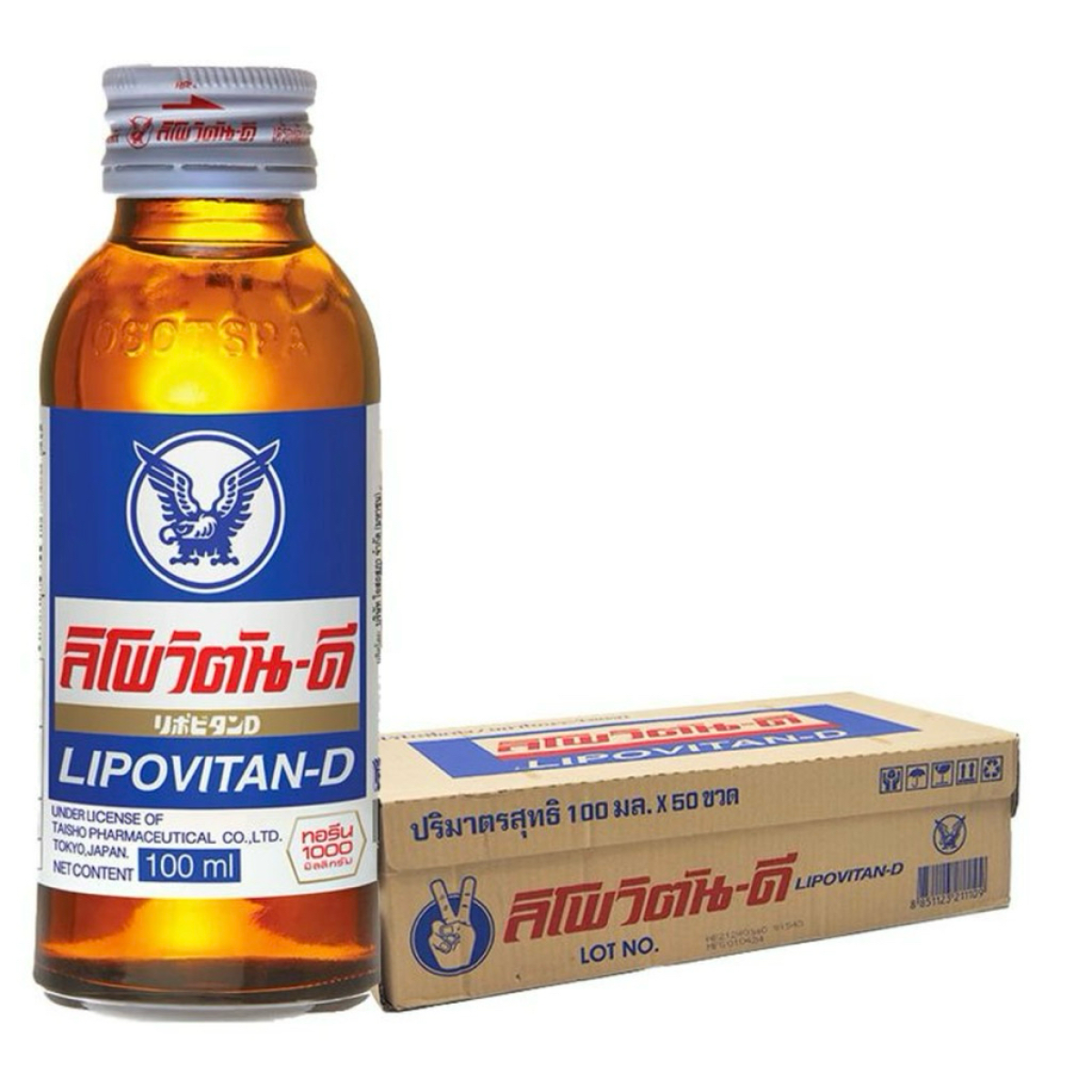 LIPOVITAN-D Energy Drink 100 ml x 50