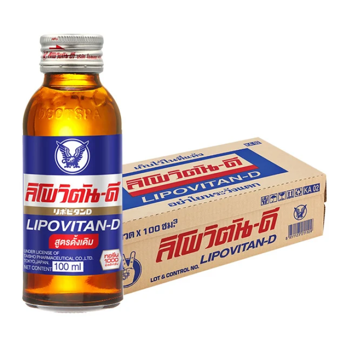 LIPOVITAN-D Energy Drink 100 ml x 50 LIPOVITAN-D Energy Drink 100 ml x 50