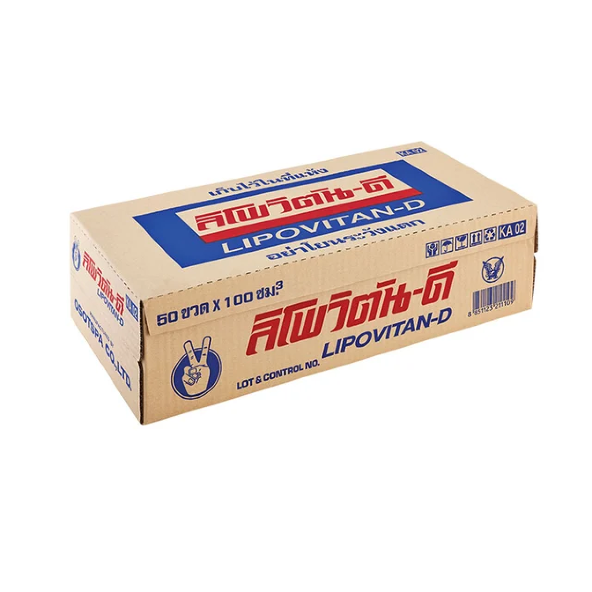 LIPOVITAN-D Energy Drink 100 ml x 50