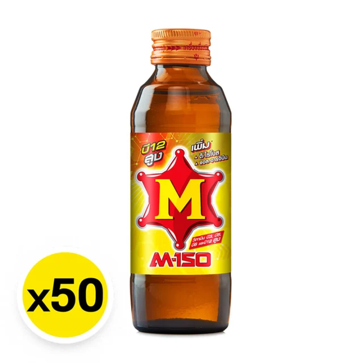 M-150 Energy Drink 150 ml x 50