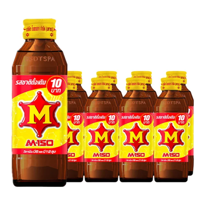 M-150 Energy Drink Glass Bottle Yellow Cap 150 ml x 10 M-150 Energy Drink Glass Bottle Yellow Cap 150 ml x 10