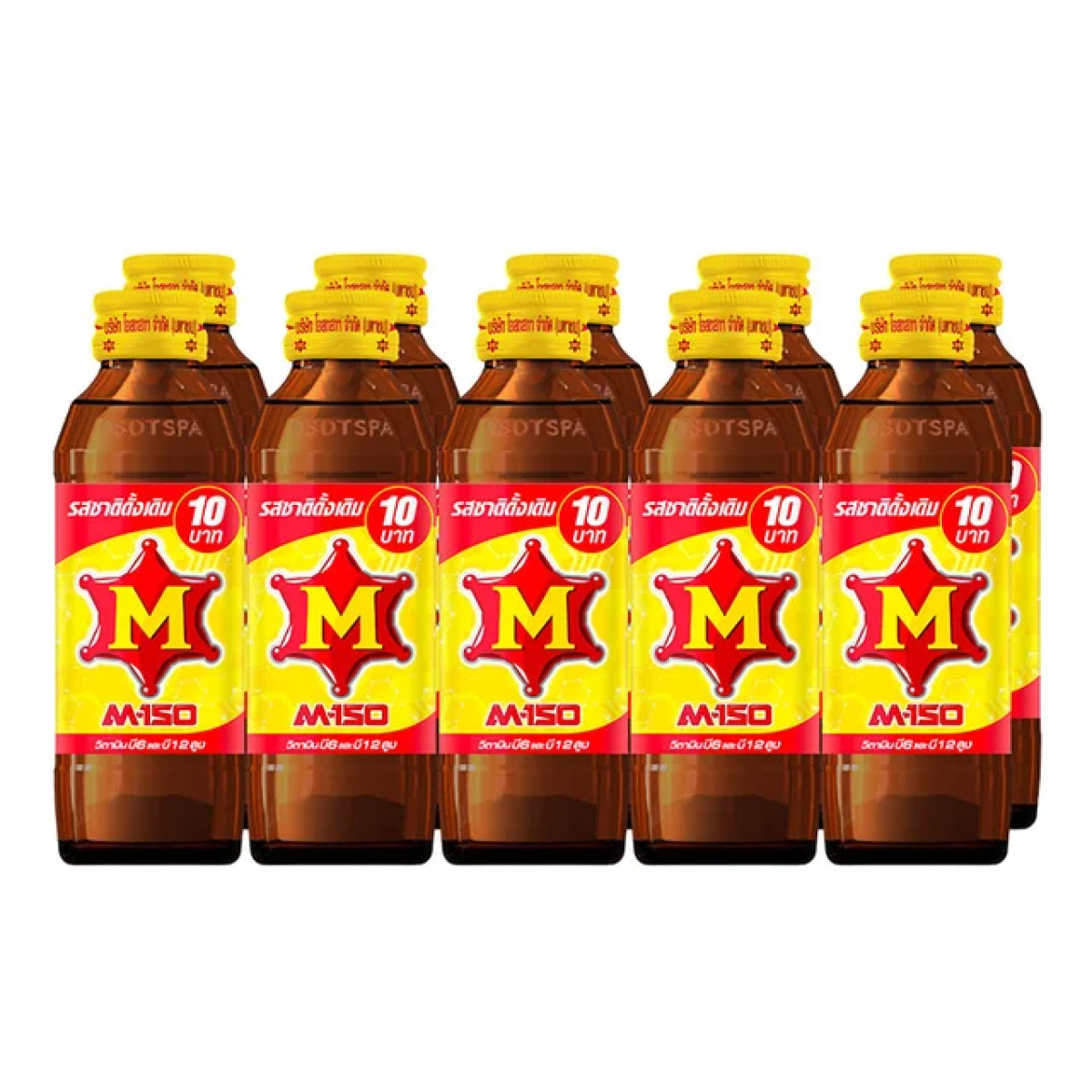 M-150 Energy Drink Glass Bottle Yellow Cap 150 ml x 10