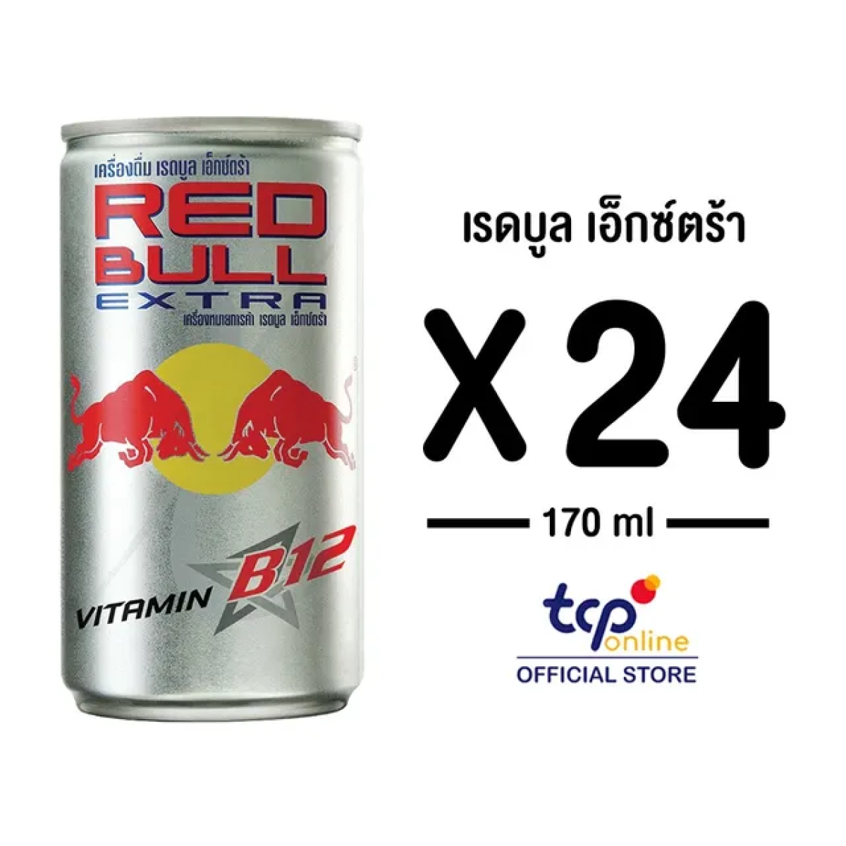 RED BULL Extra 170 ml x 24