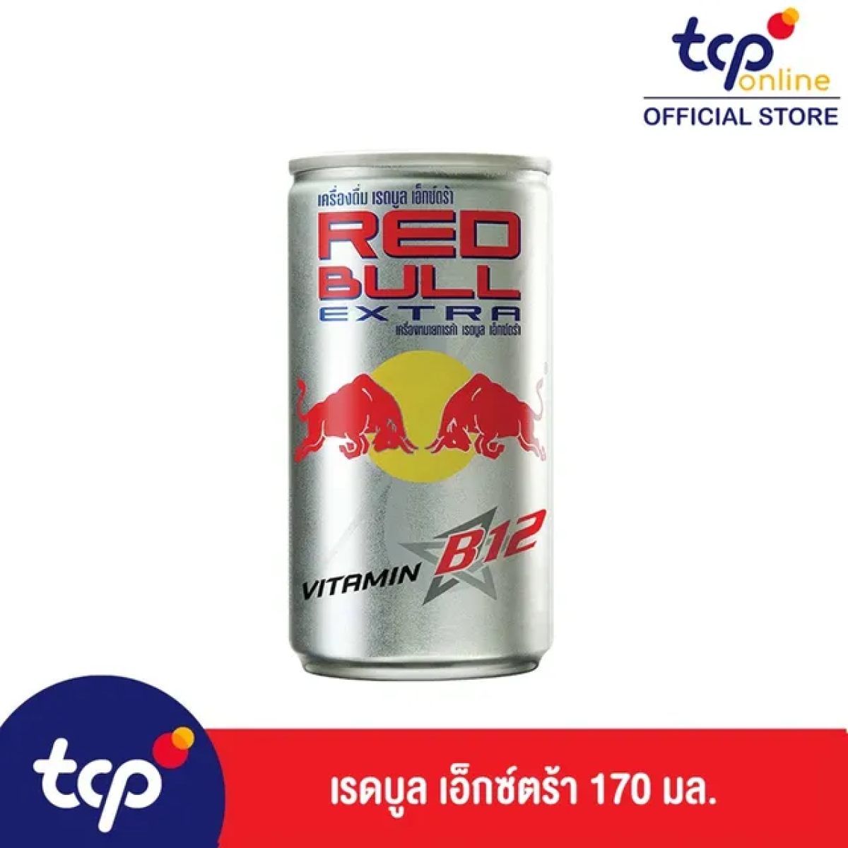 RED BULL Extra 170 ml x 24