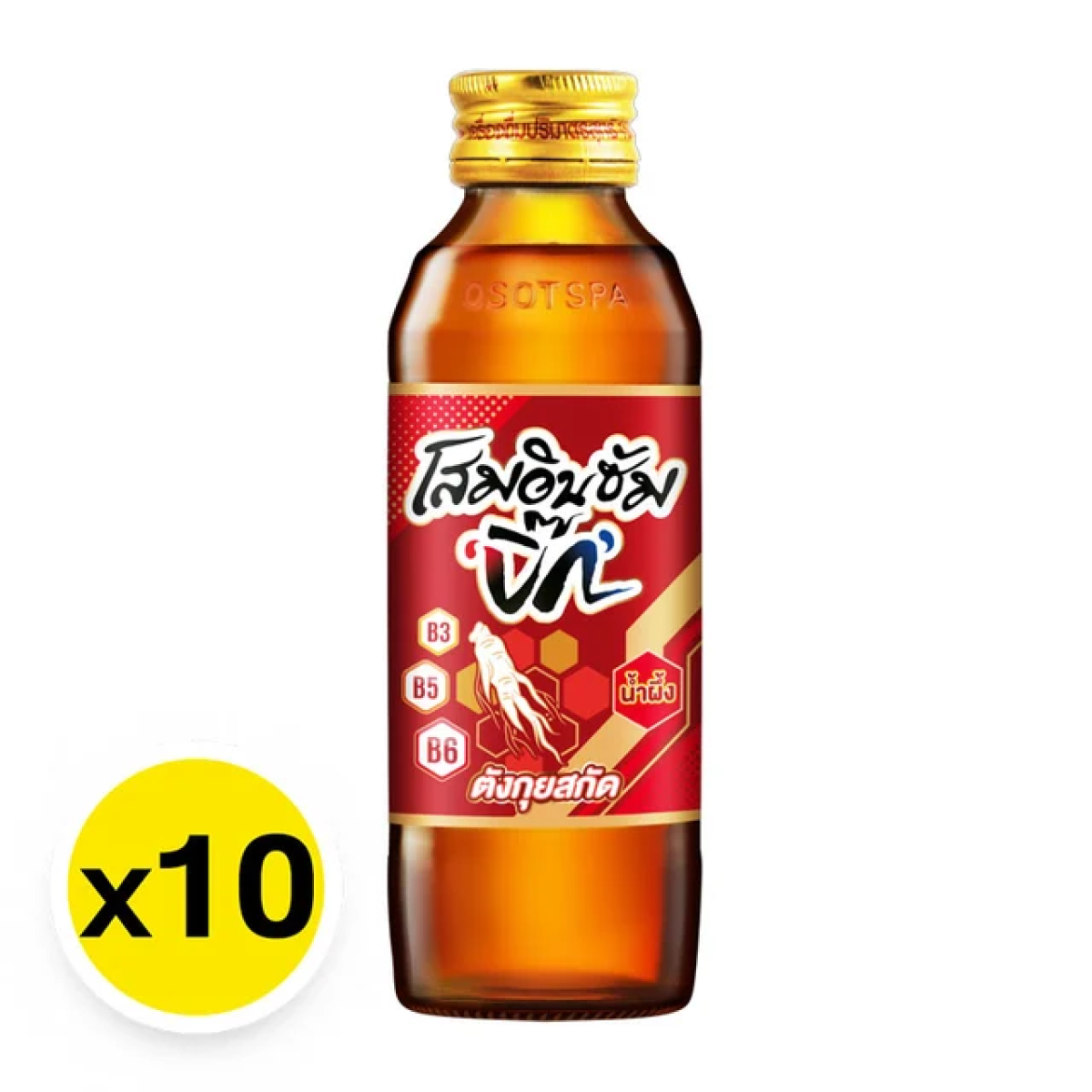 SOM IN SUM Big 145 ml x 10