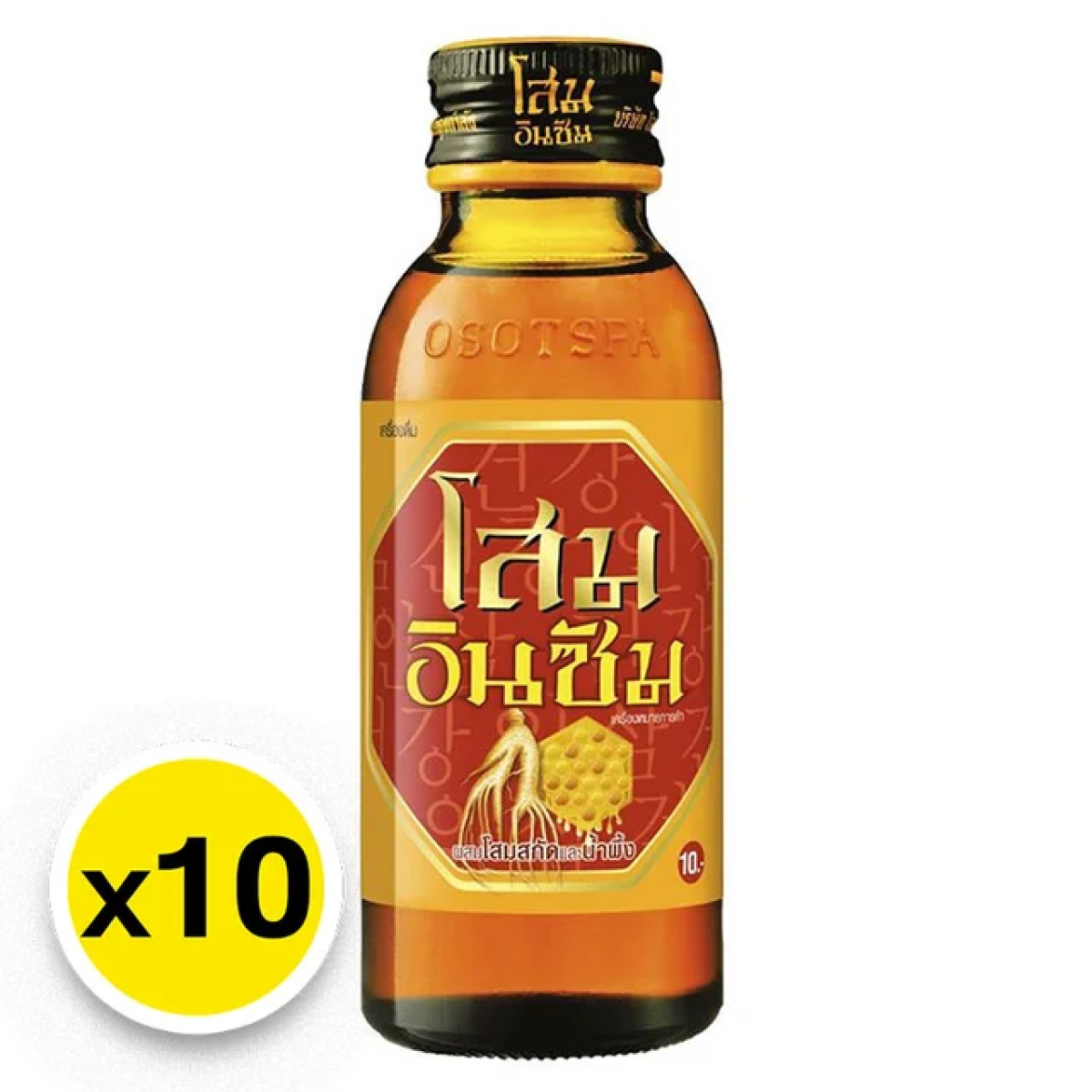 SOM IN SUM Som In-Sum 100 ml x 10