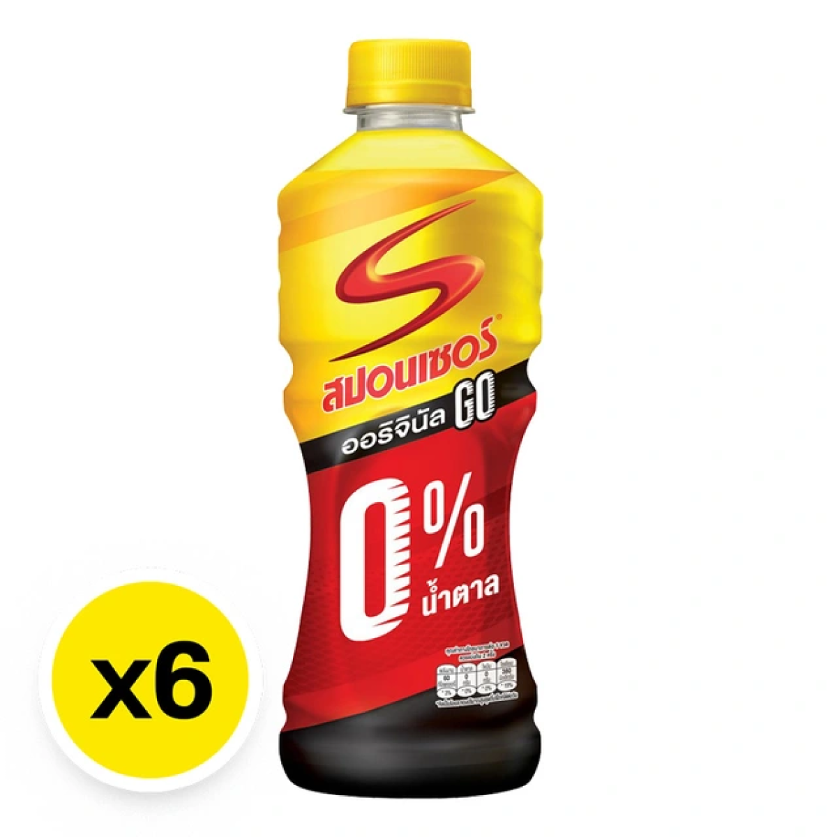SPONSOR Go Energy Drink Original No Sugar 420 ml x 6