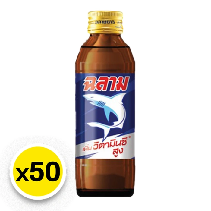 WHITE SHARK Energy Drink 150 ml x 50
